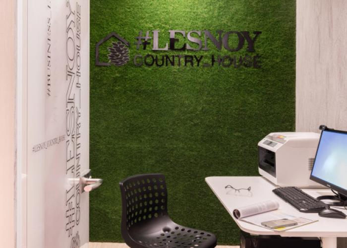 Lesnoy Country House Hotel