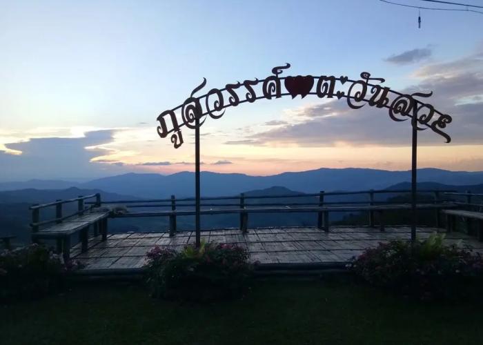 Phusawantawansuay Resort