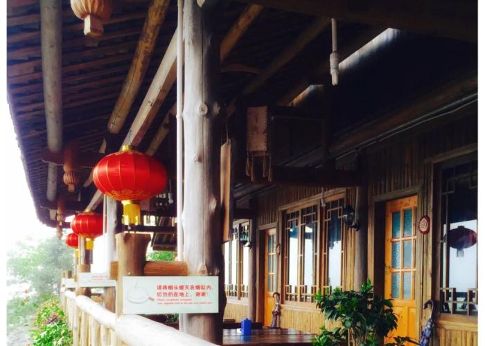 Longji Star-Wish Resort