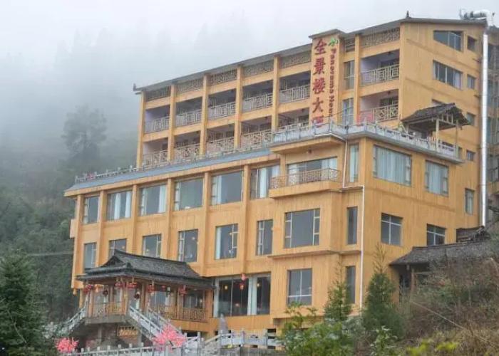 Panorama House Hotel