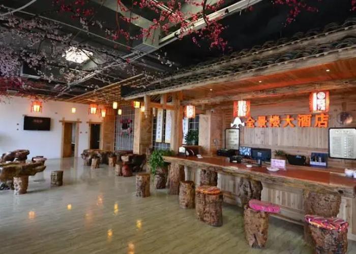 Panorama House Hotel