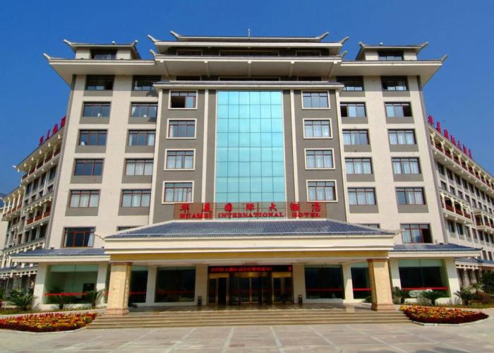 Longsheng Huamei International Hotel