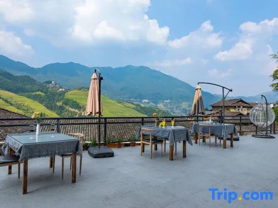 Longji Terrace Panoramic Homestay (Xishan Yule Qianfen Ladder Observation Deck)