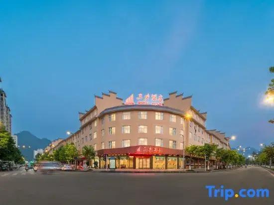 фото Sanli Hotel Libo