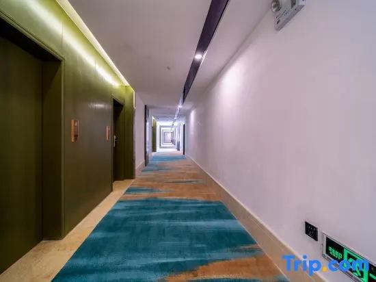 фото Sanli Hotel Libo