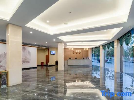 фото Sanli Hotel Libo