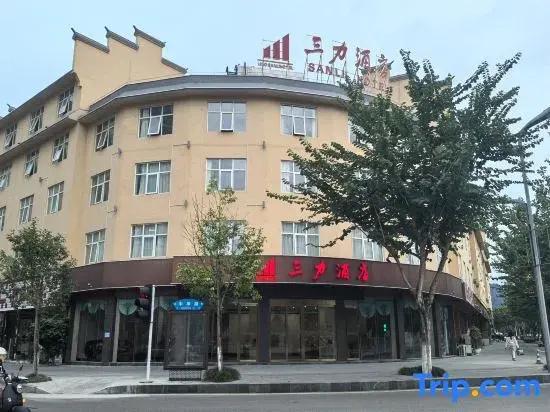 фото Sanli Hotel Libo