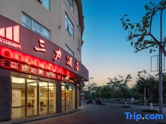 фото Sanli Hotel Libo
