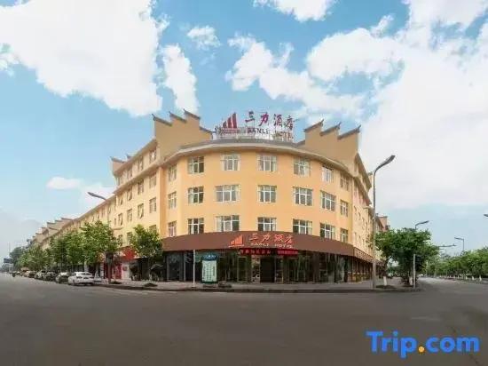 фото Sanli Hotel Libo