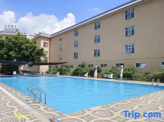 фото Sanli Hotel Libo