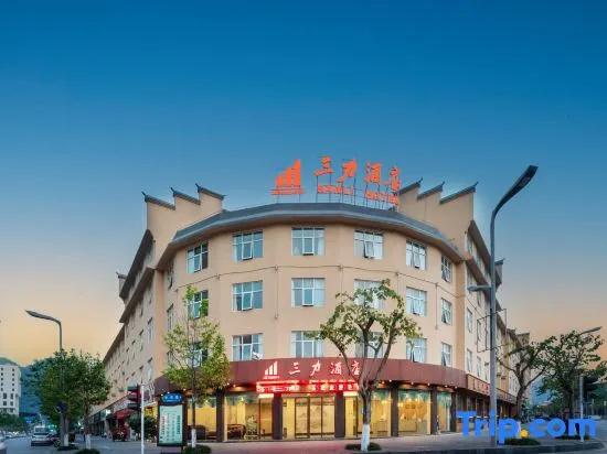 фото Sanli Hotel Libo