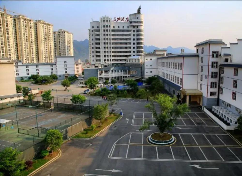 фото Sanli Hotel Libo