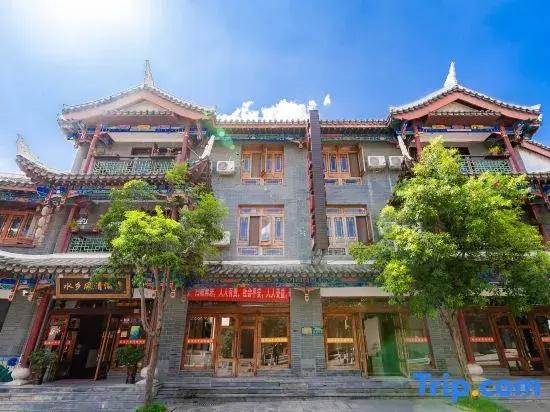 Shuixiang Fengqing Hotel