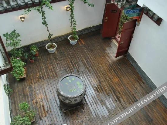 Shuixiang Fengqing Hotel