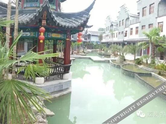 Shuixiang Fengqing Hotel
