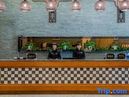 Xiaoqikong Binjiang Hotel
