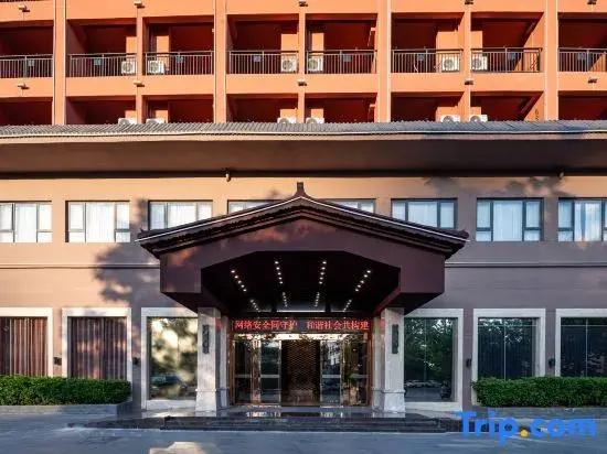 Xiaoqikong Binjiang Hotel