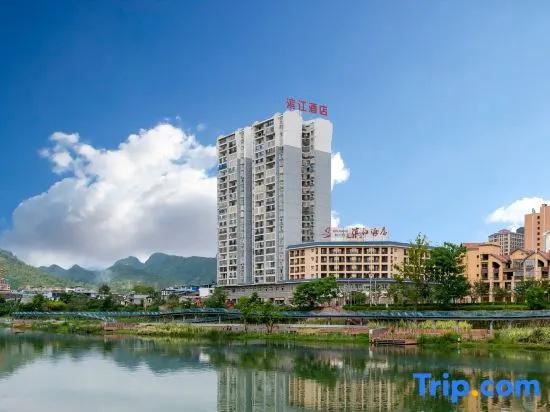 Xiaoqikong Binjiang Hotel