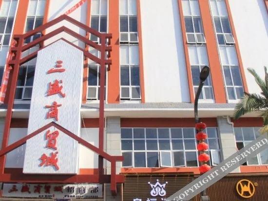 Huang Hai Fu Hotel