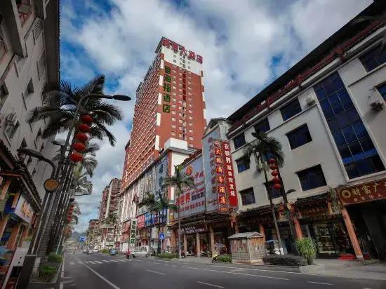 Huang Hai Fu Hotel