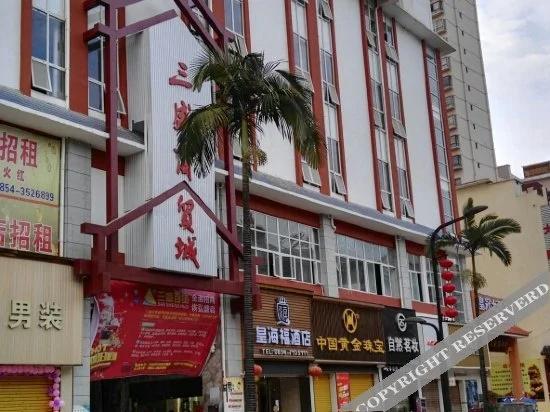 Huang Hai Fu Hotel