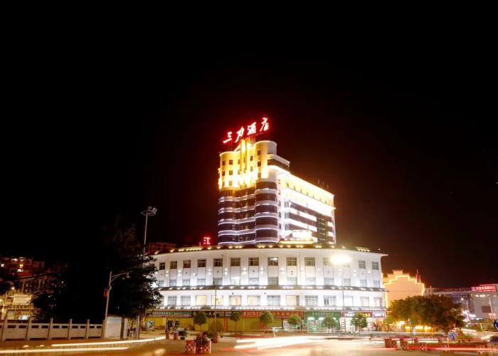 Libo Sanli Hotel
