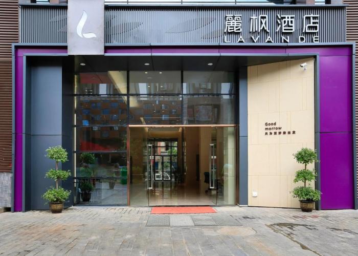 Lavande Hotels·Qiannan Libo