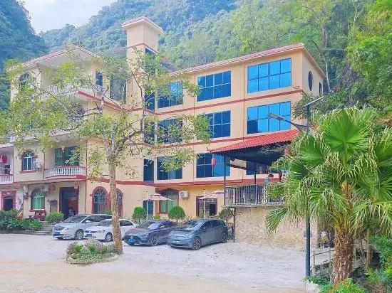 Yishan Bishui Inn