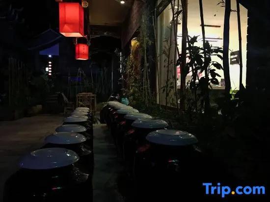 Yinyu Chuxin Hostel