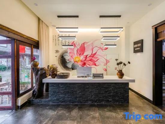Yinyu Chuxin Hostel