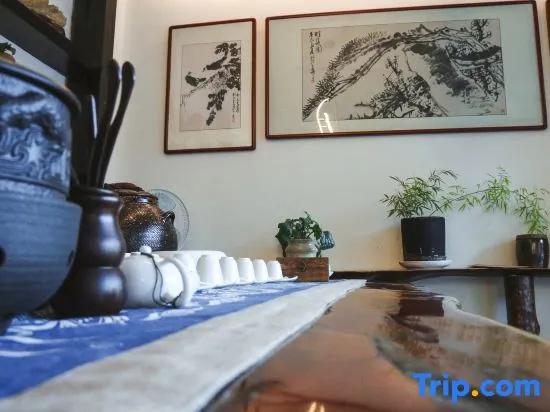 Yinyu Chuxin Hostel