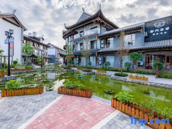 Yumen Fudi Boutique Hostel