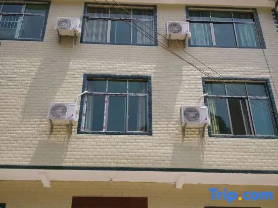 Libo Traveler Inn