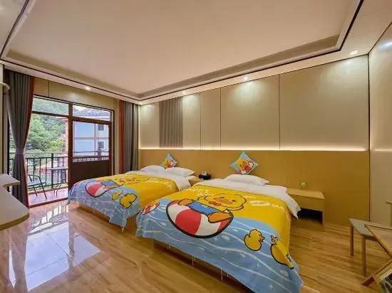 Liboijian Homestay