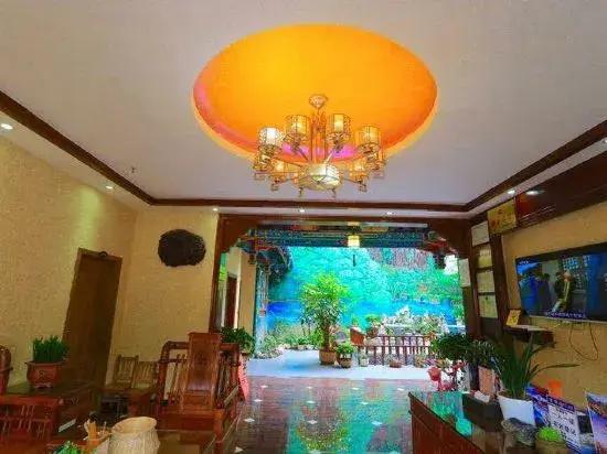 Anyixuan Inn