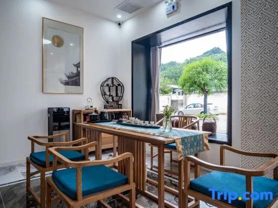 Libo Yueyuan Guesthouse
