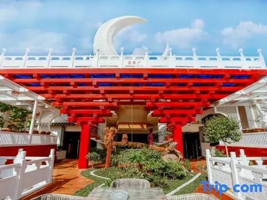 Libo Yueyuan Guesthouse