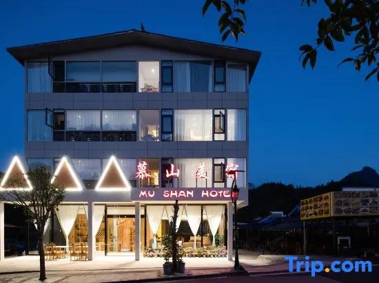 Mushan Inn