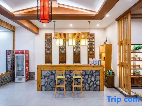 Zhengxin Cottage (Libo Xiaoqikong East Branch)
