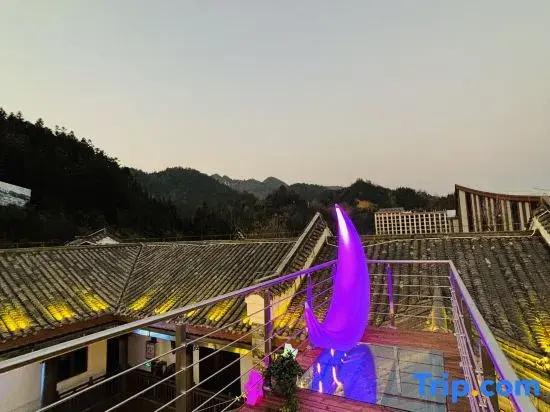 Libo Yuelan Homestay