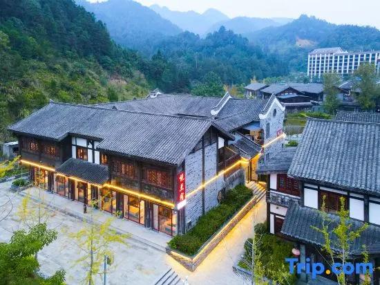 Libo Yuelan Homestay