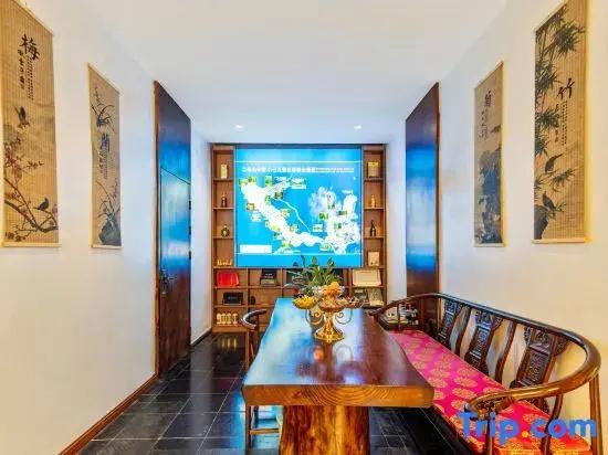 Libo Yuelan Homestay
