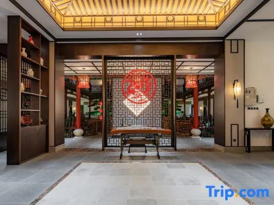 фото Youyou Changle Inn