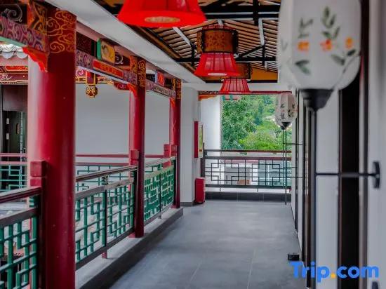фото Youyou Changle Inn