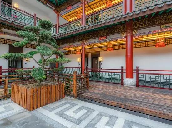 фото Youyou Changle Inn