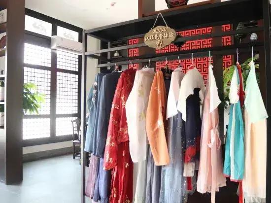 фото Youyou Changle Inn