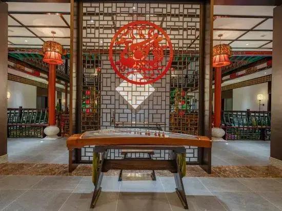 фото Youyou Changle Inn