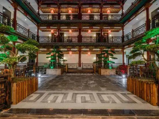 фото Youyou Changle Inn