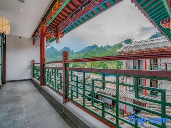 фото Youyou Changle Inn