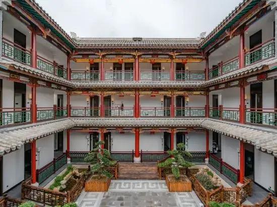 фото Youyou Changle Inn